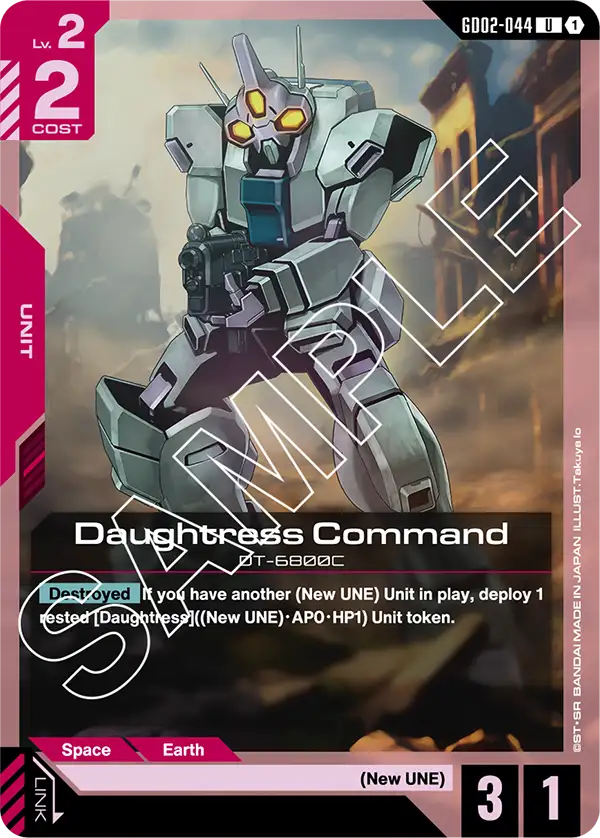 GD02-044 U Daughtress Command