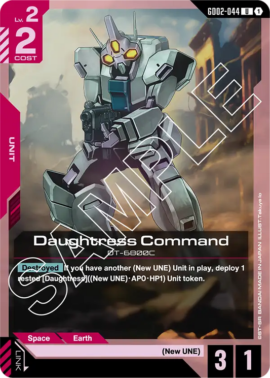 GD02-044 U Daughtress Command