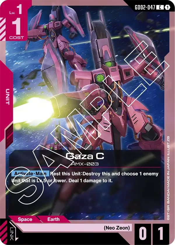 GD02-047 C Gaza C