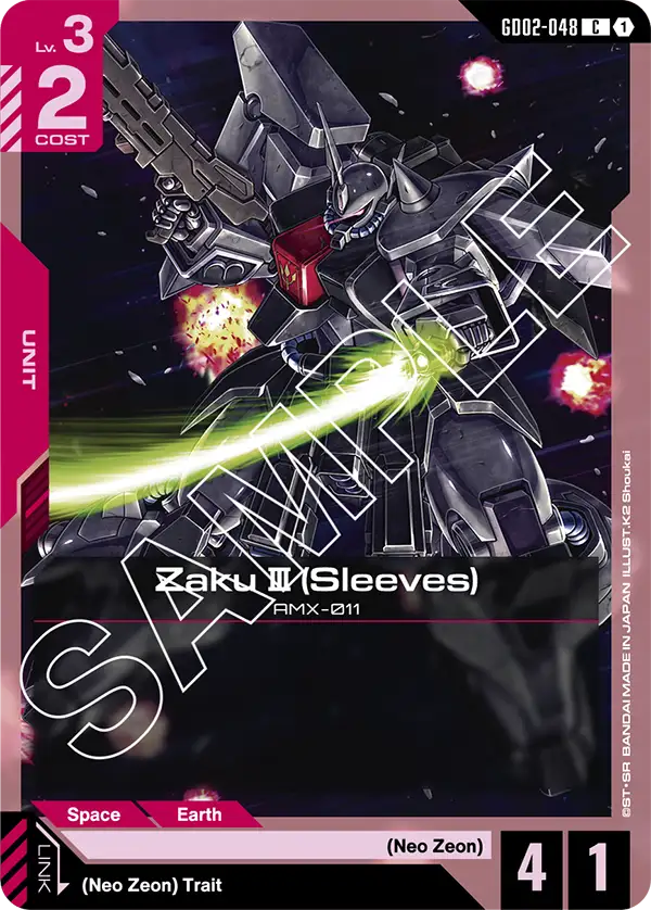 GD02-048 C Zaku Ⅲ (Sleeves)