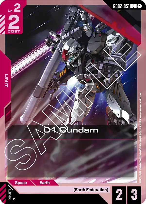 GD02-051 C 01 Gundam