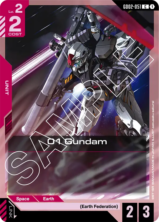 GD02-051 C 01 Gundam