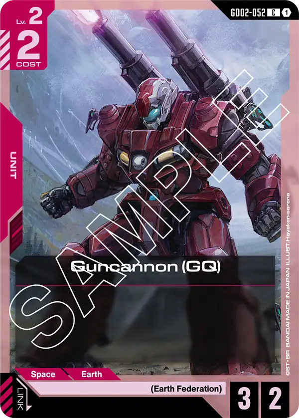 GD02-052 C Guncannon (GQ)