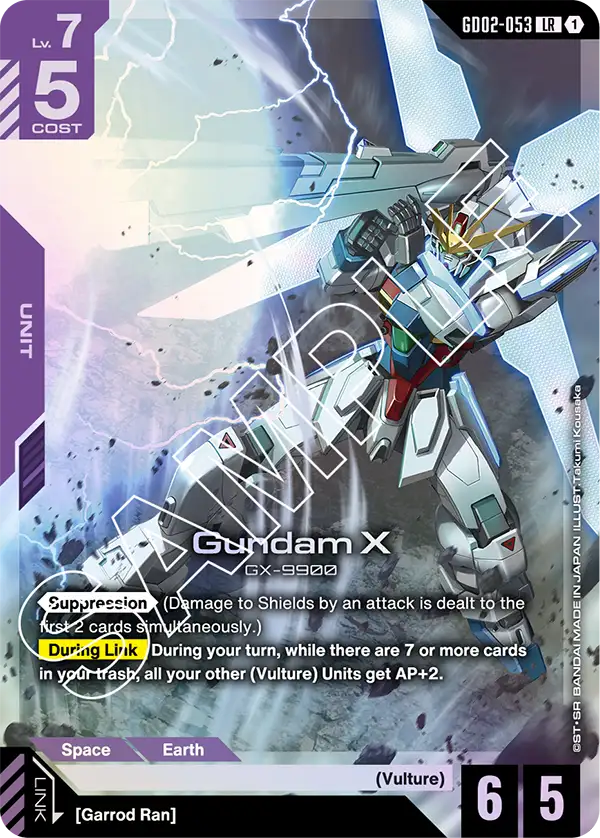 GD02-053 LR Gundam X