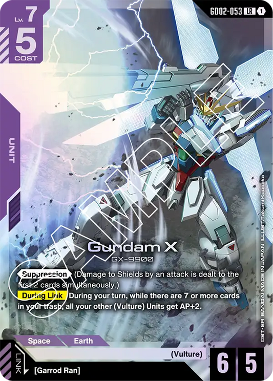 GD02-053 LR Gundam X