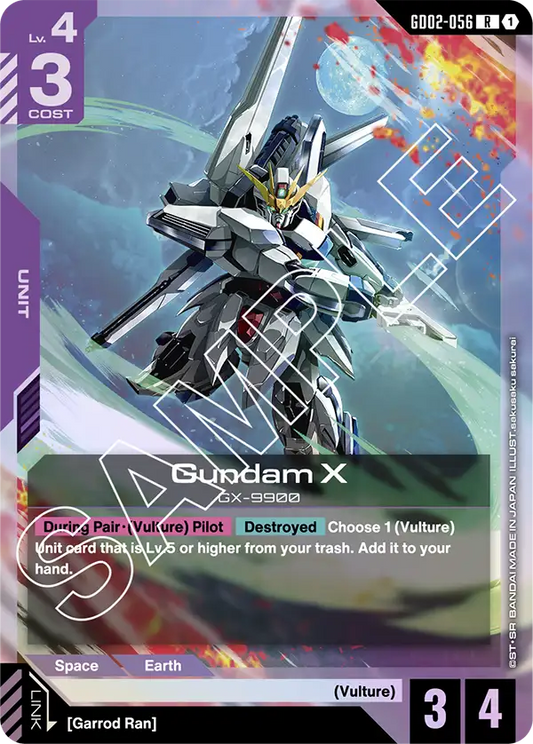 GD02-056 R Gundam X