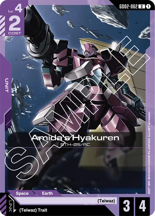 GD02-062 U Amida's Hyakuren