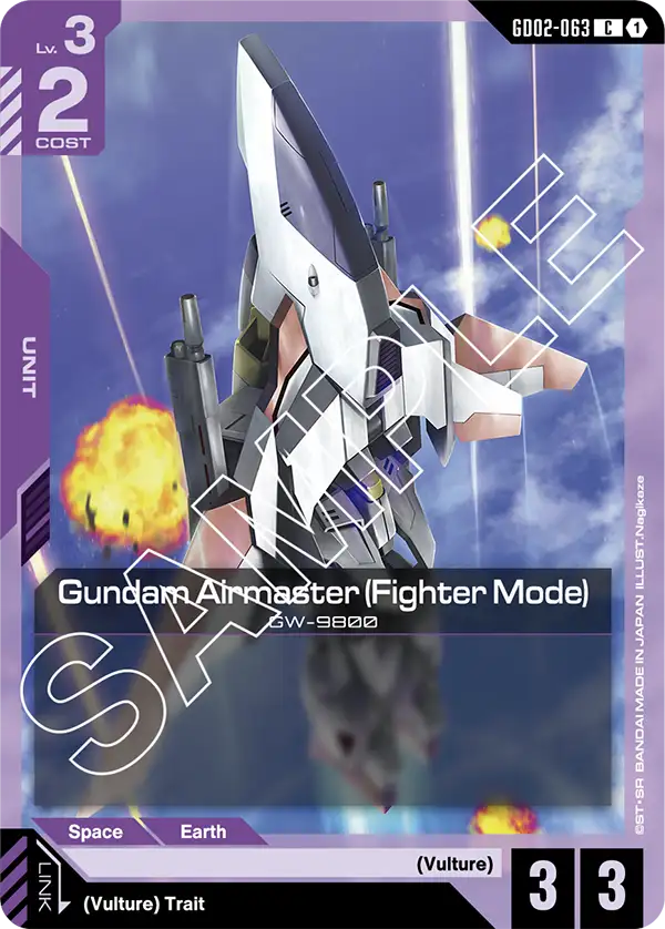GD02-063 C Gundam Airmaster (Fighter Mode)
