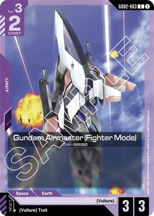 GD02-063 C Gundam Airmaster (Fighter Mode)