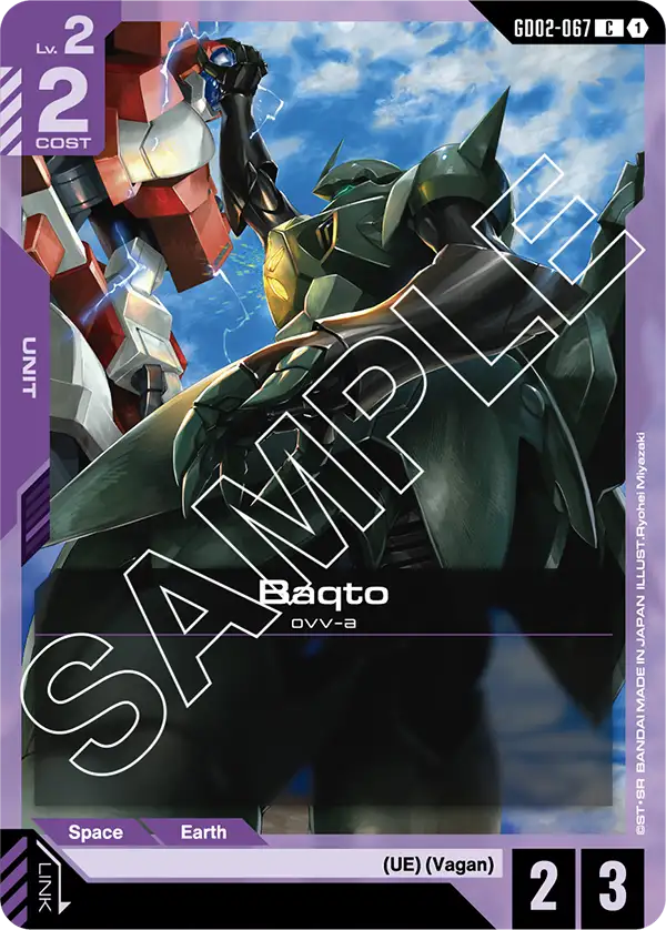 GD02-067 C Baqto
