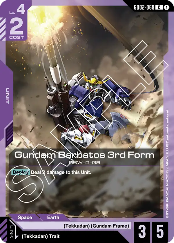 GD02-068 C Gundam Barbatos 3rd Form