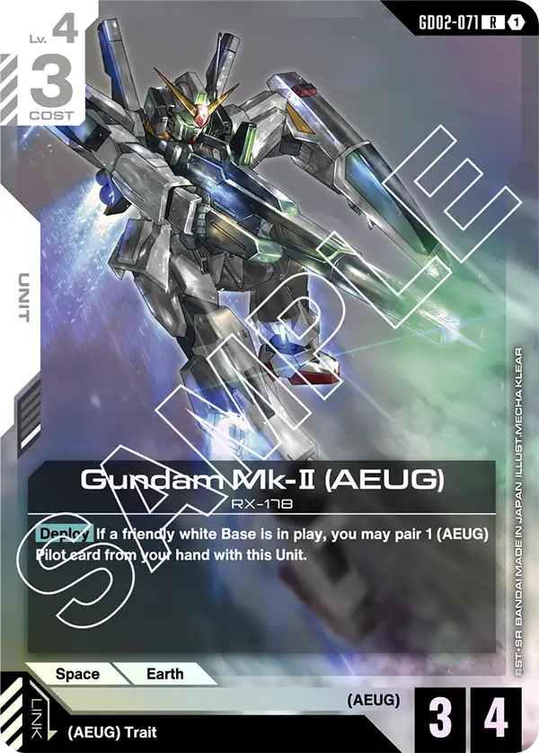 GD02-071 R Gundam Mk-II (AEUG)