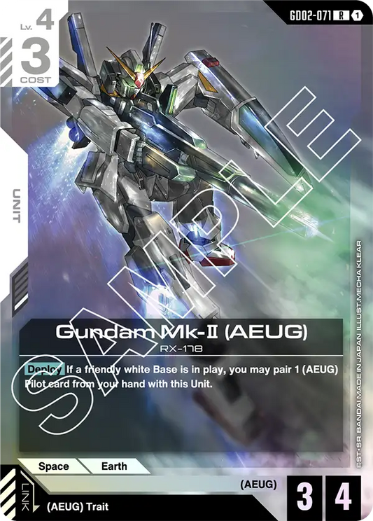 GD02-071 R Gundam Mk-II (AEUG)