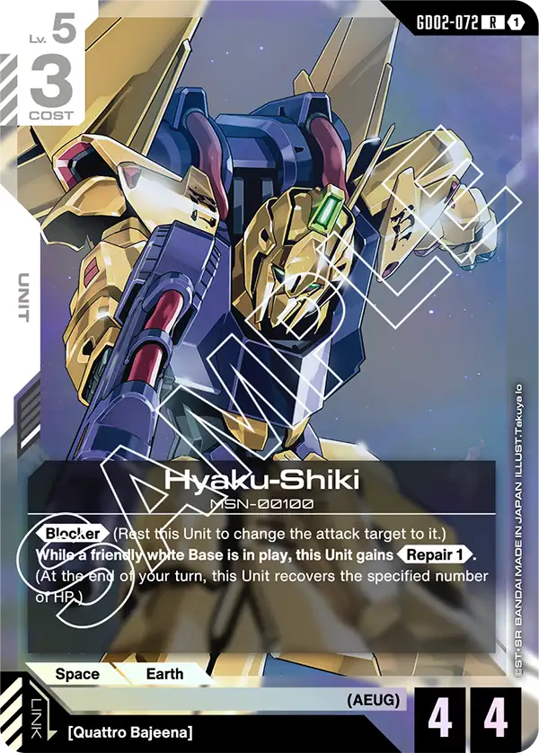GD02-072 R Hyaku-Shiki