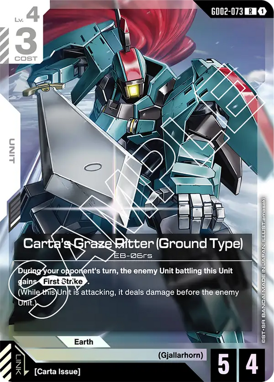 GD02-073 R Carta's Graze Ritter (Ground Type)