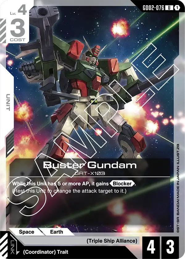 GD02-076 U Buster Gundam