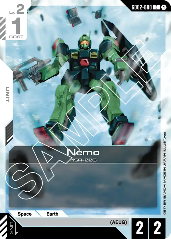 GD02-080 C Nemo