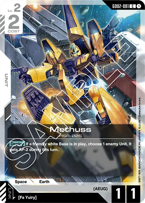 GD02-081 C Methuss