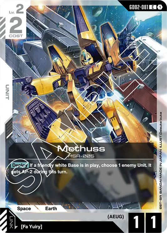 GD02-081 C Methuss