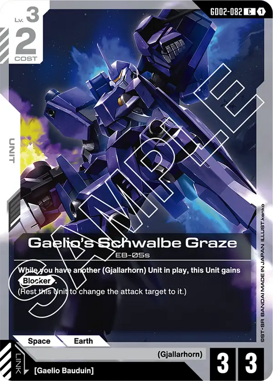 GD02-082 C Gaelio's Schwalbe Graze