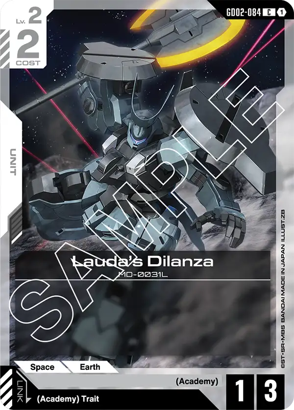GD02-084 C Lauda's Dilanza