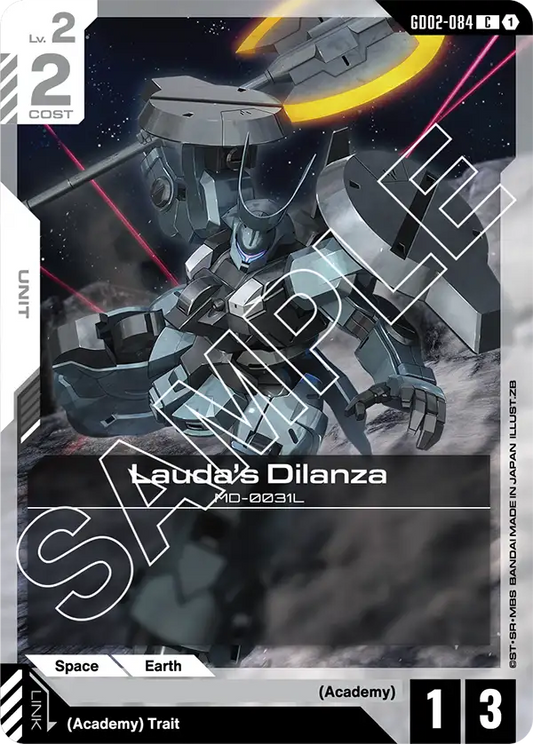 GD02-084 C Lauda's Dilanza