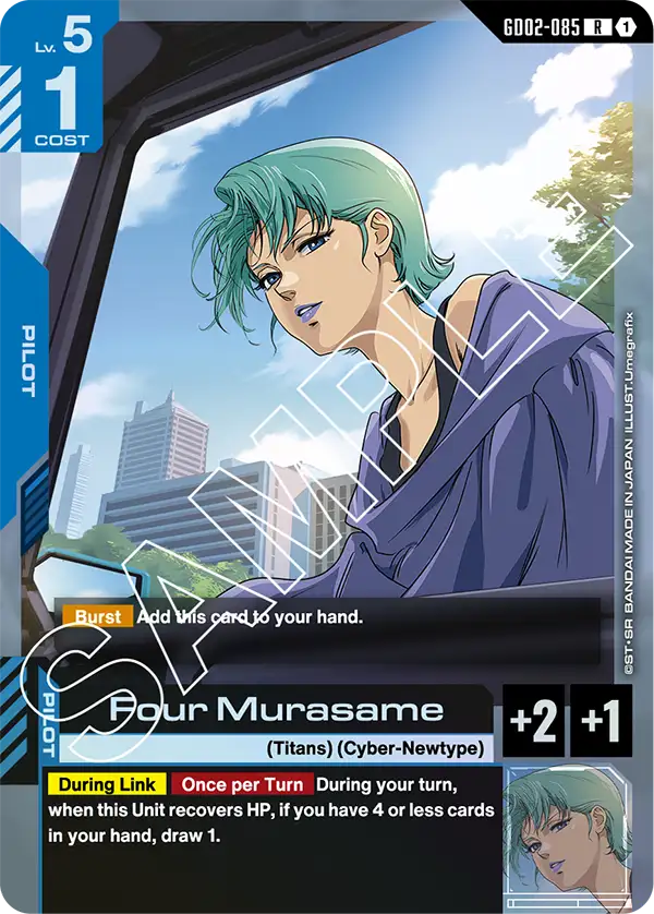 GD02-085 R Four Murasame
