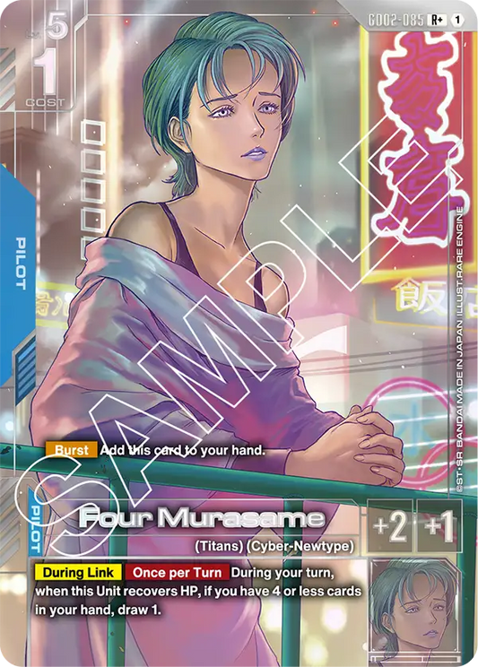 GD02-085 R + Four Murasame