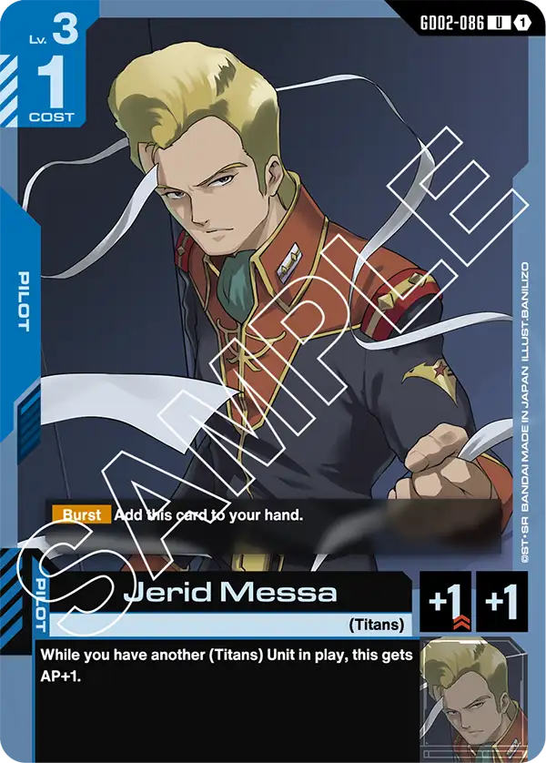 GD02-086 U Jerid Messa