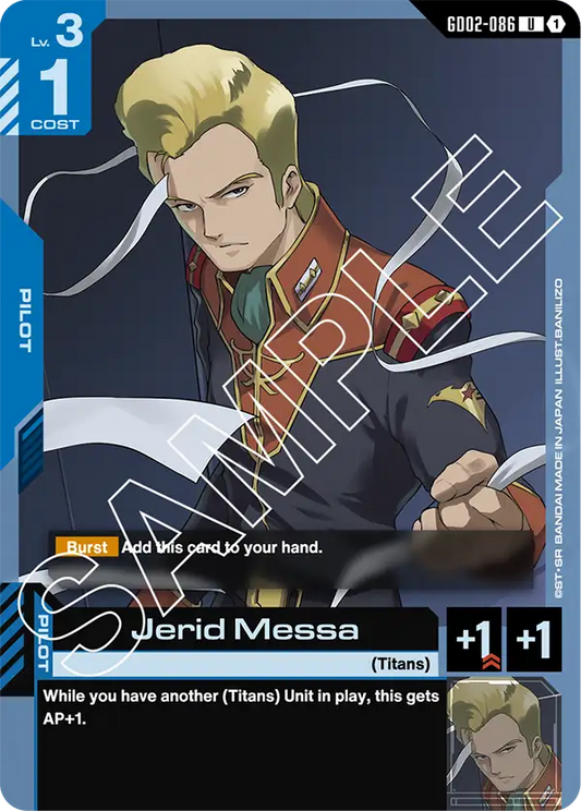 GD02-086 U Jerid Messa