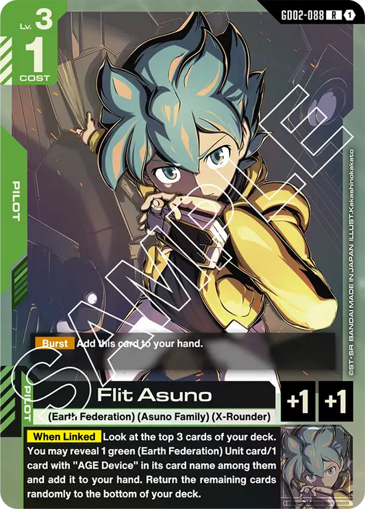GD02-088 R Flit Asuno