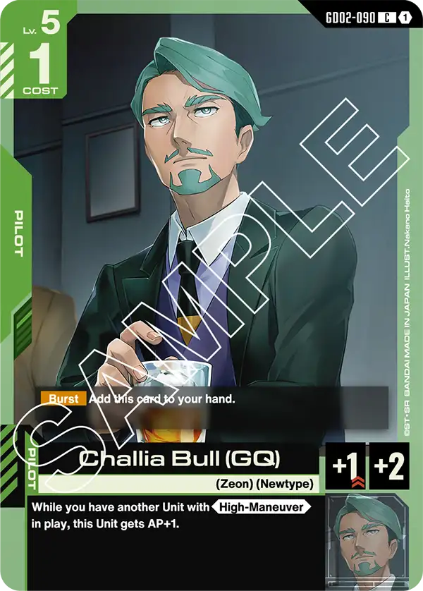 GD02-090 C Challia Bull (GQ)