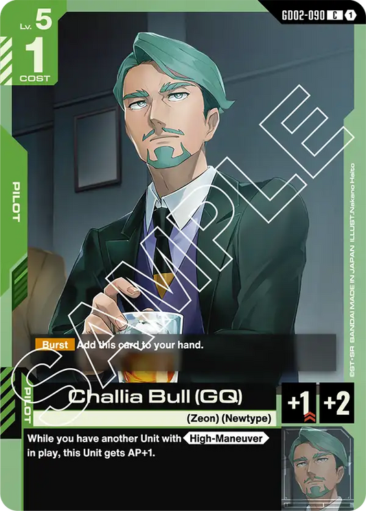 GD02-090 C Challia Bull (GQ)