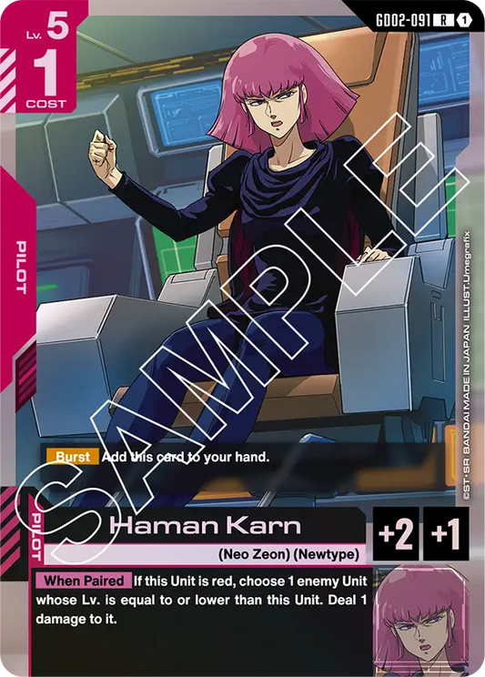 GD02-091 R Haman Karn