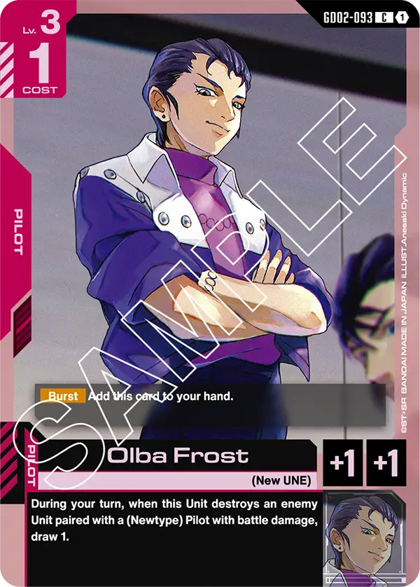 GD02-093 C Olba Frost