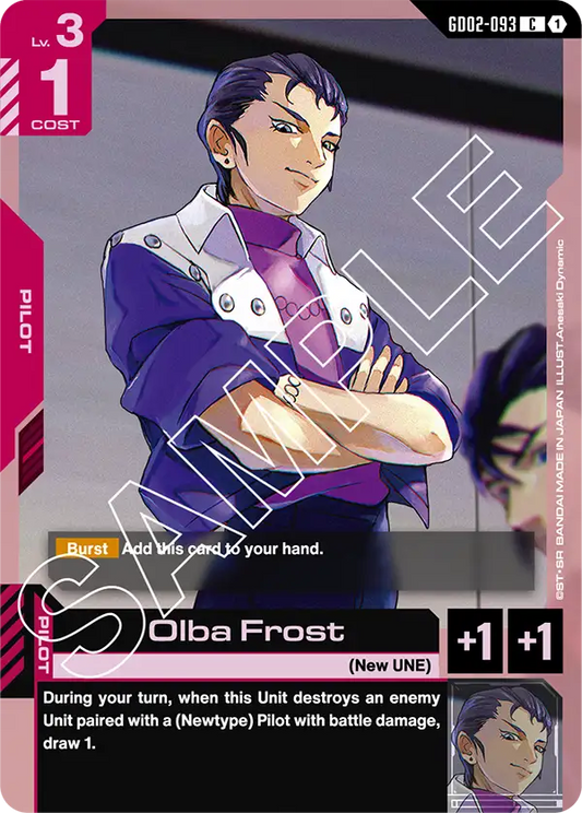 GD02-093 C Olba Frost