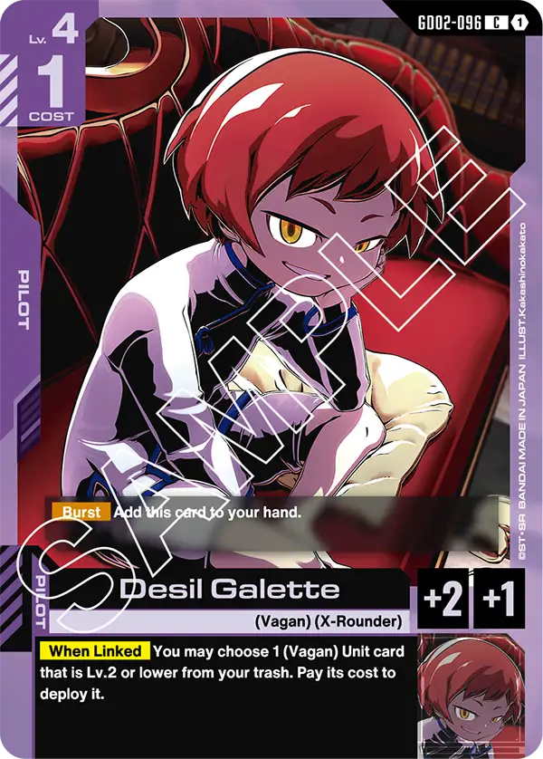 GD02-096 C Desil Galette