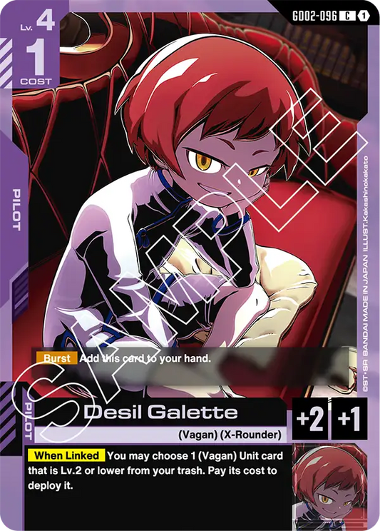 GD02-096 C Desil Galette