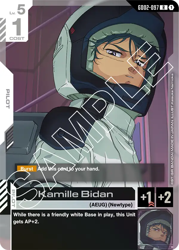 GD02-097 R Kamille Bidan