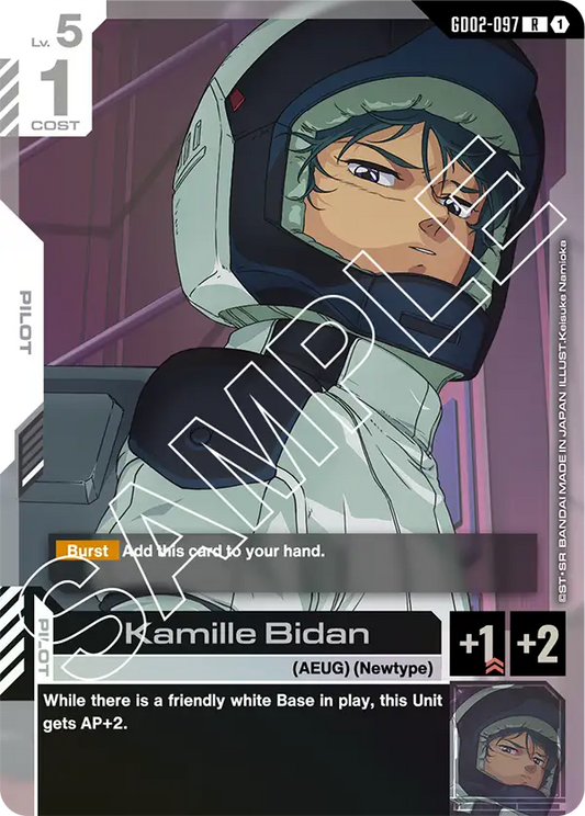 GD02-097 R Kamille Bidan