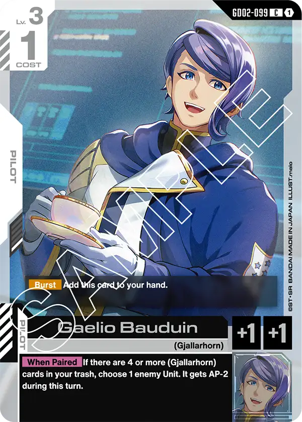 GD02-099 C Gaelio Bauduin