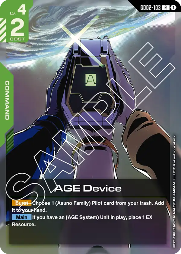 GD02-103 R AGE Device