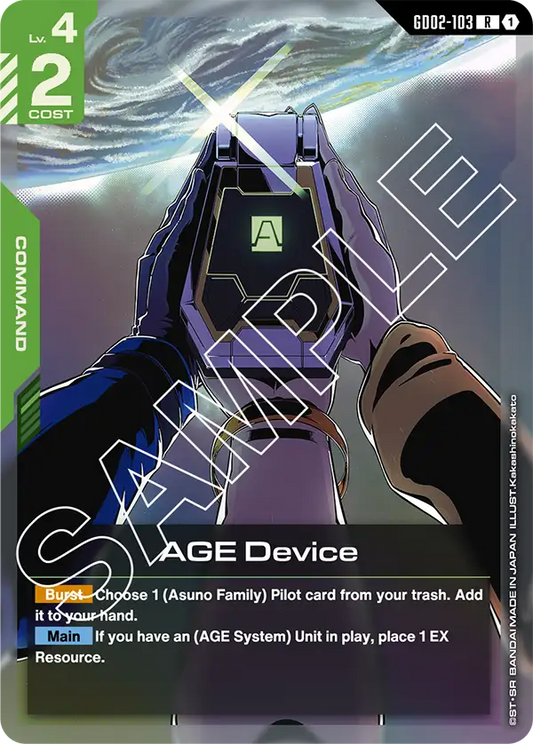GD02-103 R AGE Device