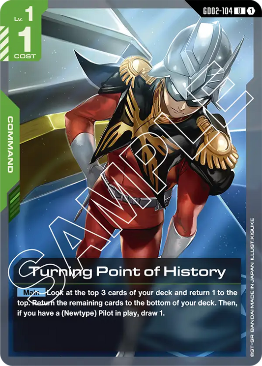 GD02-104 U Turning Point of History