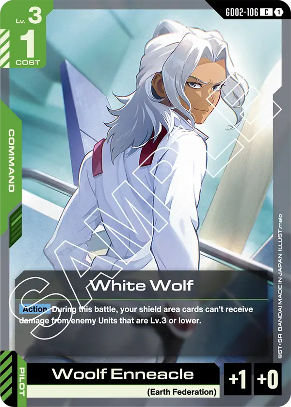 GD02-106 C White Wolf