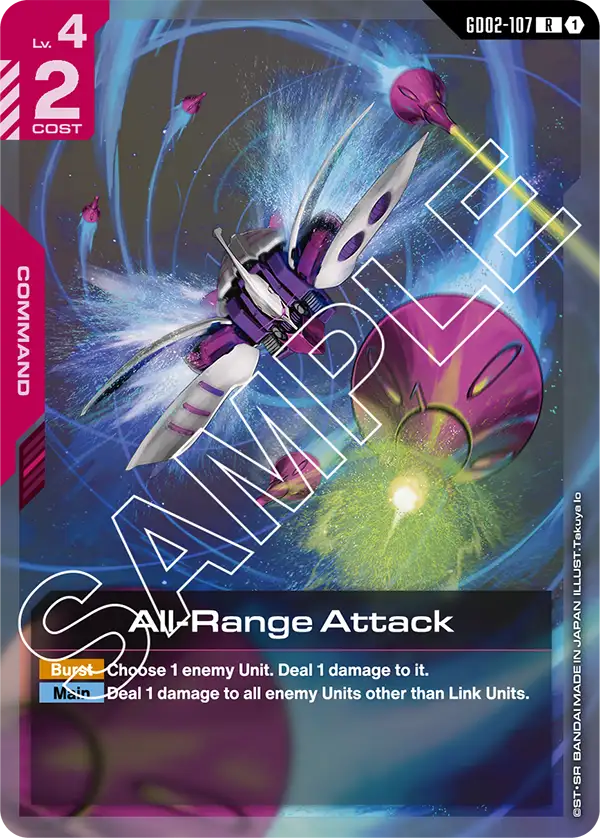 GD02-107 R All-Range Attack