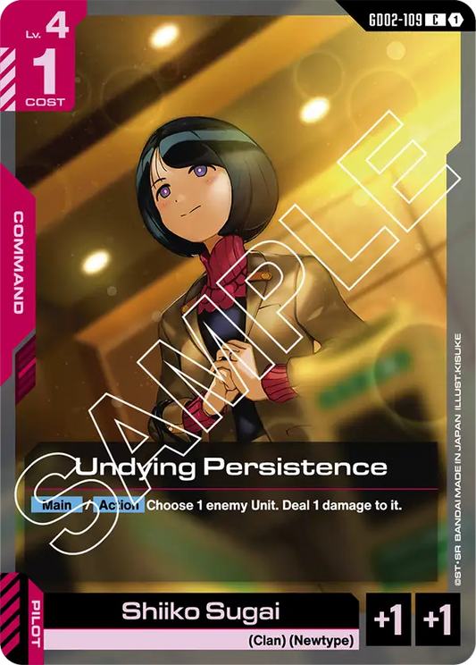 GD02-109 C Undying Persistence