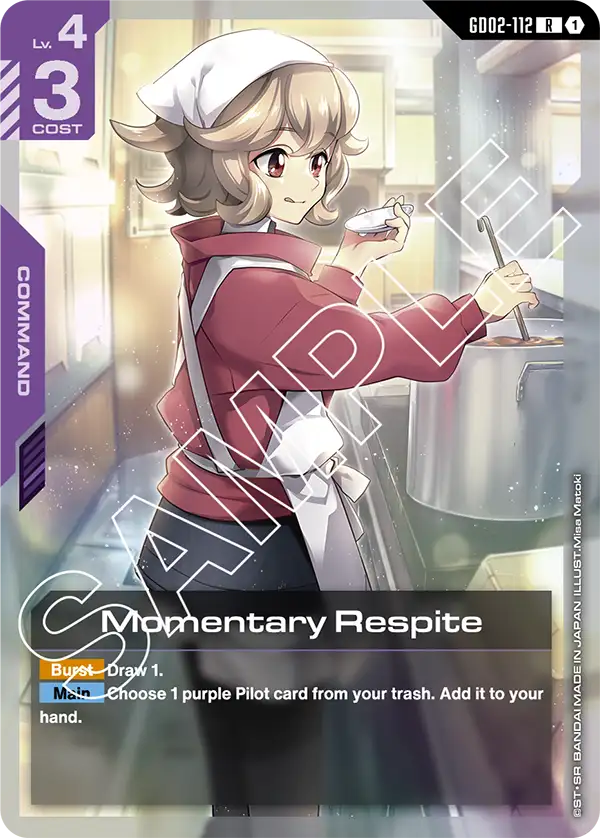 GD02-112 R Momentary Respite