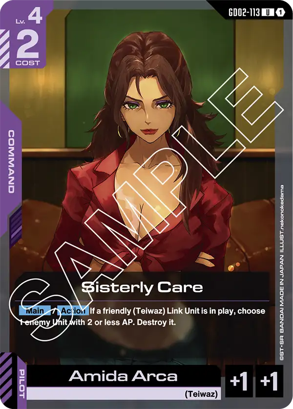 GD02-113 U Sisterly Care
