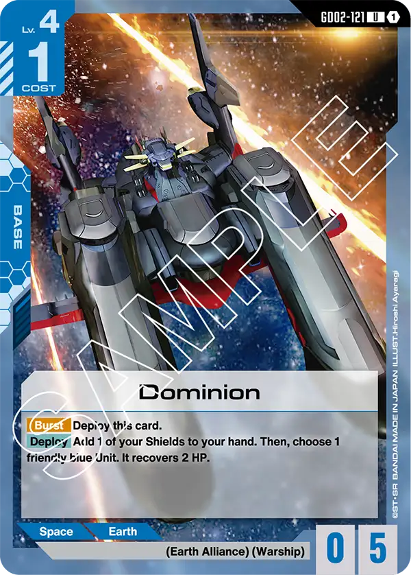 GD02-121 U Dominion
